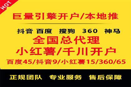 案例分析：SEM竞价培训在汽车行业的运用